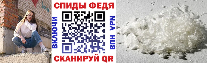 ссылка на мегу ссылка  сайты даркнета клад  Амфетамин Розовый  Бирюч 