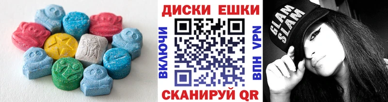 Ecstasy Punisher  как найти наркотики  Бирюч 