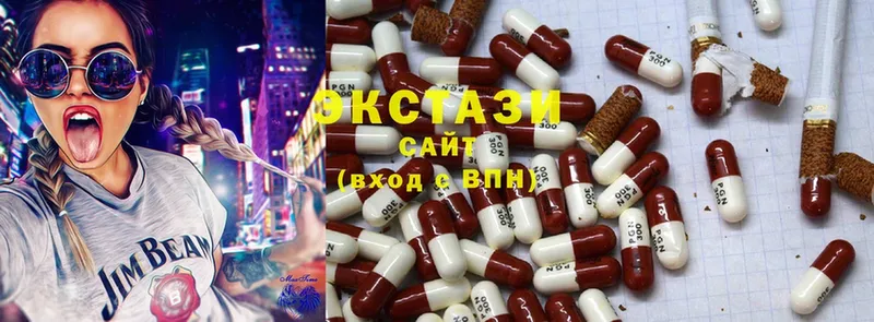 Ecstasy диски  закладка  hydra рабочий сайт  Бирюч 