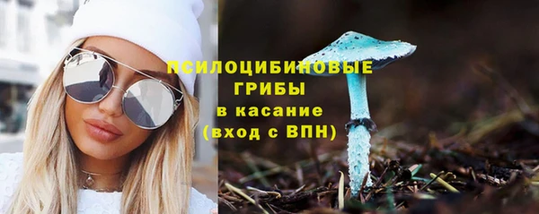 скорость Новокубанск