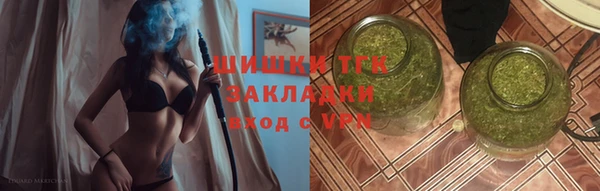 скорость Новокубанск