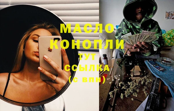 Альфа ПВП Новодвинск