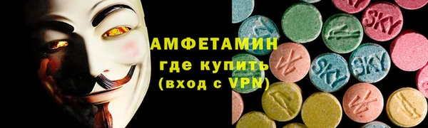 COCAINE Пролетарск