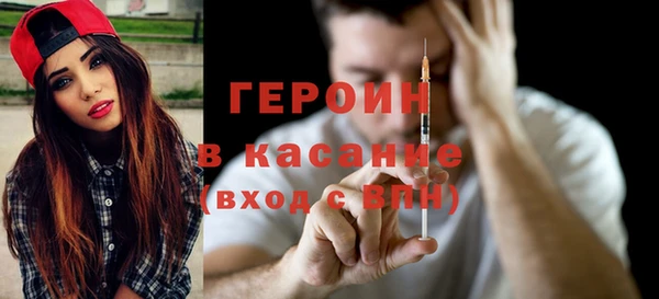 Альфа ПВП Новодвинск
