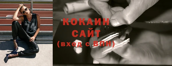 скорость Новокубанск