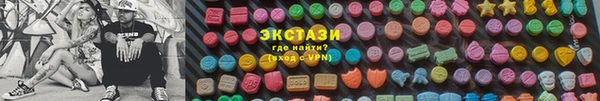 скорость Новокубанск