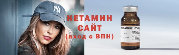 Альфа ПВП Новодвинск