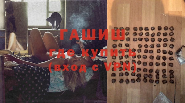 Альфа ПВП Новодвинск