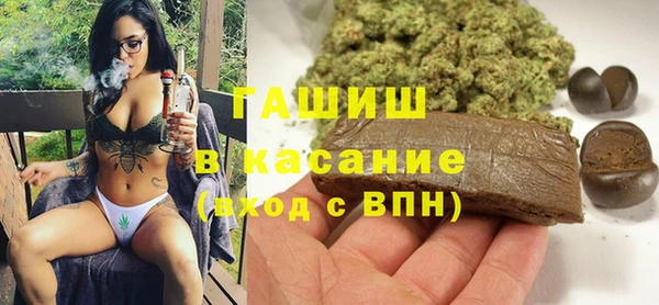 скорость Новокубанск