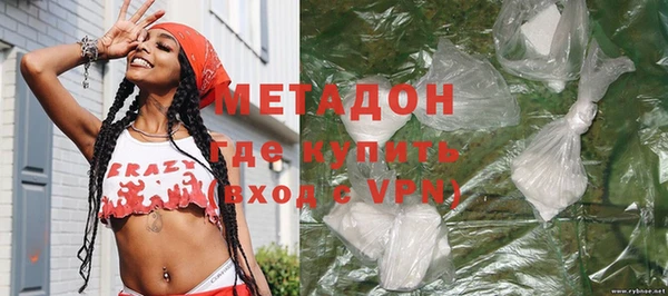 ALPHA PVP Нефтекумск