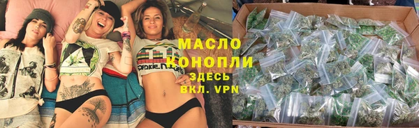 Альфа ПВП Новодвинск