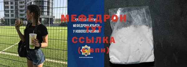 Альфа ПВП Новодвинск