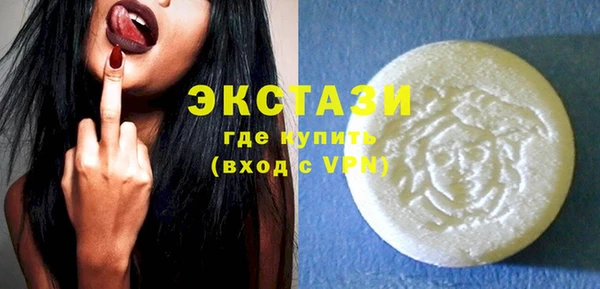скорость Новокубанск