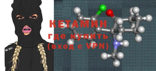 Альфа ПВП Новодвинск