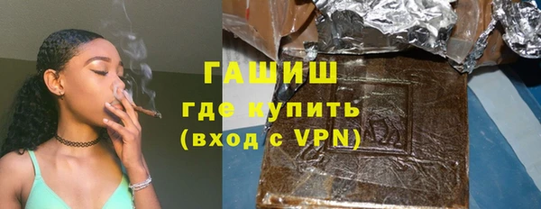 Альфа ПВП Новодвинск