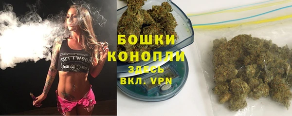 скорость Новокубанск