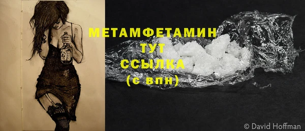 COCAINE Нея