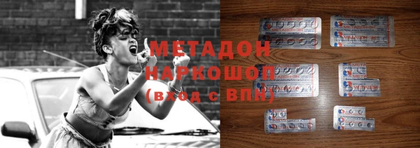 Альфа ПВП Новодвинск