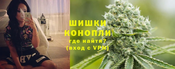 Альфа ПВП Новодвинск
