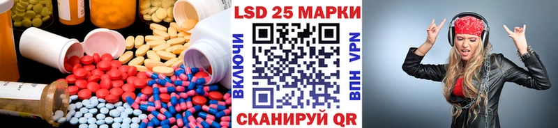 как найти закладки  Бирюч  ЛСД экстази кислота 